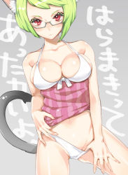 Rule 34 | 1girl, :3, animal ears, breasts, cat ears, cat tail, cleavage, collarbone, colored eyelashes, eyelashes, front-tie top, glasses, green hair, hitowa, large breasts, looking at viewer, midriff, navel, original, panties, panty pull, red eyes, seductive smile, short hair, smile, solo, strap gap, tail, underwear