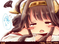 Rule 34 | 10s, 1girl, = =, artist name, blush stickers, brown hair, character name, fang, headgear, kantai collection, kongou (kancolle), long hair, nano (cherry line), open mouth, solo, tears, translation request, twitter username