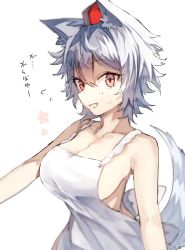 Rule 34 | 1girl, animal ears, apron, bare arms, bare shoulders, breasts, cleavage, collarbone, commentary request, fang, hair between eyes, hat, highres, inubashiri momiji, large breasts, looking at viewer, naked apron, open mouth, red eyes, short hair, sideboob, silver hair, smile, solo, suminagashi, sweatdrop, tail, tokin hat, touhou, translation request, upper body, white apron, wolf ears, wolf tail