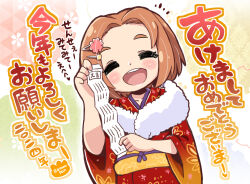 Rule 34 | 1girl, :d, ^ ^, absurdres, blush, blush stickers, closed eyes, commentary request, facing viewer, flower, forehead, fur collar, hair flower, hair ornament, hairclip, highres, holding, idolmaster, idolmaster cinderella girls, japanese clothes, kimono, lemon pan, long sleeves, notice lines, obi, omikuji, open mouth, pink flower, red kimono, ryuzaki kaoru, sash, short eyebrows, smile, solo, teeth, thick eyebrows, translation request, upper teeth only, wide sleeves