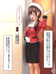 Rule 34 | 1girl, black skirt, blurry, blurry background, breasts, brown hair, buttons, closed eyes, daisy mitsumata, elevator, elevator operator, feet out of frame, gloves, hand up, hat, highres, jacket, long hair, long sleeves, medium breasts, open mouth, original, red jacket, skirt, smile, solo, speech bubble, standing, translation request, uniform, white gloves, white hat