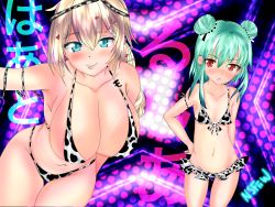 Rule 34 | 2girls, :&lt;, absurdres, akai haato, animal print, armpits, bikini, blonde hair, blue eyes, blush, breasts, cleavage, collarbone, cow print, ear piercing, earrings, flat chest, green hair, groin, highres, hololive, huge breasts, jewelry, midriff, groin, multiple girls, navel, nsfiiw, piercing, pout, red eyes, smile, swimsuit, thighs, uruha rushia, virtual youtuber