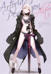 Rule 34 | 1girl, absurdres, animal, artoria pendragon (all), artoria pendragon (fate), bra, braid, character name, coat, collarbone, dog, excalibur morgan (fate), fate/grand order, fate (series), french braid, gloves, highres, jacket, jacket on shoulders, nekometaru, open mouth, panties, saber alter, scan, shoes, simple background, solo, standing, sword, underwear, weapon, white hair, yellow eyes