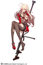 Rule 34 | 1girl, blush, bodysuit, breasts, evan yang, full body, girls&#039; frontline, gun, large breasts, letter, long hair, looking at viewer, navel, official alternate costume, official art, pink hair, purple eyes, see-through, simple background, solo, torn bodysuit, torn clothes, weapon, white background