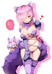 Rule 34 | 1girl, animal ears, blush, bow, breasts, commentary request, elbow gloves, fate/grand order, fate (series), fou (fate), fur-trimmed gloves, fur-trimmed legwear, fur collar, fur trim, gloves, hair over one eye, large breasts, looking at viewer, mash kyrielight, mash kyrielight (dangerous beast), navel, official alternate costume, piano (mymel0v), pink bow, pink hair, purple eyes, purple gloves, purple thighhighs, revealing clothes, short hair, smile, tail, thighhighs, translated