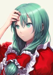 Rule 34 | 1girl, arm up, bow, closed mouth, collar, collared shirt, dress, frills, green eyes, green hair, hair between eyes, hair bow, hand on own head, hand up, highres, kageharu, kagiyama hina, long hair, looking to the side, no headwear, puffy short sleeves, puffy sleeves, red bow, red dress, shirt, short sleeves, simple background, solo, touhou, upper body, yellow background