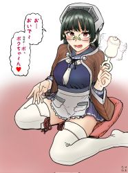 Rule 34 | 1girl, afterimage, apron, bandana, black hair, blue sailor collar, blue serafuku, blue skirt, brown shawl, choukai (kancolle), commentary request, cosplay, glasses, gradient background, hair ornament, hairclip, headgear, highres, holding, holding rattle, jingei (kancolle), jingei (kancolle) (cosplay), kantai collection, long hair, looking at viewer, neckerchief, pleated skirt, rattle, red eyes, rimless eyewear, sailor collar, school uniform, serafuku, shawl, simple background, sitting, skirt, solo, thighhighs, transparent background, waist apron, wariza, white apron, white neckerchief, white thighhighs, yi ri wu shi (sui cun)