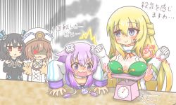 Rule 34 | 4girls, angry, annoyed, bare shoulders, black hair, blanc (neptunia), blonde hair, bow, breasts, brown hair, coat, d-pad, d-pad hair ornament, dress, flat chest, gloves, hair ornament, hairclip, hat, hood, hoodie, jacket, large breasts, long hair, meruku tea, multiple girls, neptune (neptunia), neptune (series), open mouth, parka, purple eyes, purple hair, red eyes, ribbon, scales, short hair, small breasts, smile, surprised, table, tsundere, twintails, two side up, uni (neptunia), vert, vert (neptunia), winter clothes, winter coat
