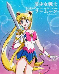 Rule 34 | 1girl, adapted costume, angry, bare legs, bare shoulders, bishoujo senshi sailor moon, blonde hair, blue background, blue eyes, blue skirt, bow, breasts, choker, earrings, elbow gloves, eyebrows hidden by hair, gloves, gradient background, guibley33, highres, holding, holding sword, holding weapon, jewelry, long hair, looking to the side, magical girl, miniskirt, neck, necklace, open mouth, parted bangs, pink bow, pink choker, pleated skirt, sailor moon, skirt, small breasts, standing, strapless, sword, tiara, tsukino usagi, tube top, twintails, very long hair, weapon, white gloves, white tube top