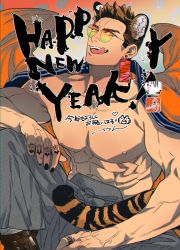 Rule 34 | 1boy, :q, abs, animal ears, bara, bare pectorals, chinese zodiac, feet out of frame, grey pants, hakama, hakama pants, happy new year, japanese clothes, jewelry, kimono, knee up, large pectorals, male focus, muscular, muscular male, new year, nipples, open clothes, open kimono, original, pants, pectorals, ring, short hair, sideburns, solo, sunglasses, tail, tiger boy, tiger ears, tiger tail, tongue, tongue out, veins, yan (bltyann), year of the tiger