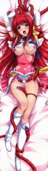 Rule 34 | 00s, 1girl, absurdres, ahegao, alice soft, bdsm, beat angel escalayer, blue eyes, blush, bondage, boots, bound, breasts, cum, dakimakura (medium), escalayer, highres, kouenji sayuka, large breasts, long hair, long image, nipples, no bra, official art, onigiri-kun, open mouth, red hair, tall image, tentacles, thighs, topless, torn clothes