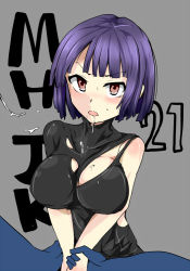 Rule 34 | 1boy, 1girl, angry, bare shoulders, black bodysuit, blunt bangs, blush, bob cut, bodysuit, breasts, commentary, copyright name, cover, cover page, drooling, grey background, holding another&#039;s wrist, large breasts, looking at viewer, makino himeko (mos yen), mhjk (mos yen), mos yen, nose blush, open mouth, own hands together, pov, pov hands, purple hair, red eyes, restrained, saliva, short hair, simple background, solo focus, suggestive fluid, sweat, sweatdrop, torn bodysuit, torn clothes, turtleneck, upturned eyes, v-shaped eyebrows, v arms
