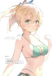 Rule 34 | 1girl, :o, absurdres, bikini, blonde hair, breasts, cleavage, green bikini, green eyes, hair between eyes, hana mori, hand up, highres, hololive, kazama iroha, looking at viewer, medium breasts, parted lips, ponytail, scan, short hair, solo, stomach, swimsuit, translation request, upper body, virtual youtuber