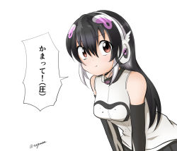 Rule 34 | african penguin (kemono friends), black eyes, black hair, gloves, kemono friends, kemono friends v project, shoes, simple background, skirt, tail, taurine 8000mg, virtual youtuber