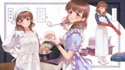 Rule 34 | 1girl, ?, ??, ^ ^, ^o^, apron, boots, bowl, brown hair, bucket, cleaning, closed eyes, clothing cutout, commentary request, cooking, closed eyes, framed, full body, gloves, head scarf, heart cutout, holding, holding bowl, idolmaster, idolmaster cinderella girls, implied murder, looking at viewer, looking to the side, multiple persona, notice lines, omisoshiru, puffy short sleeves, puffy sleeves, rubber boots, rubber gloves, sakuma mayu, short sleeves, sideways glance, speech bubble, upper body, white apron
