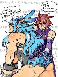 Rule 34 | 00s, animal ears, blue hair, rabbit ears, cuffs, handcuffs, kratos aurion, male focus, muscular, red eyes, red hair, regal bryan, tales of (series), tales of symphonia