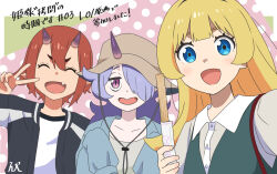 Rule 34 | 3girls, :d, artist logo, blonde hair, blue eyes, blue jacket, blush, brown headwear, churro, closed mouth, dotted background, fang, food, hat, highres, hime-sama &quot;goumon&quot; no jikan desu, hime (himesama goumon), hinari080812, holding, holding food, horns, inki (hime-sama), inki (himesama goumon), jacket, long hair, looking at viewer, multiple girls, open mouth, purple eyes, purple hair, red hair, short hair, single horn, smile, upper body, v, youki (himesama goumon)