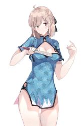 Rule 34 | 1girl, absurdres, ahoge, alternate costume, bad id, bad twitter id, bow, china dress, chinese clothes, cowboy shot, dress, fate/grand order, fate (series), folding fan, hair bow, hand fan, highres, koha-ace, looking at viewer, okita souji (fate), okita souji (koha-ace), silver hair, simple background, white background, yellow eyes, yurumawari