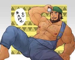 Rule 34 | 1boy, abs, arm hair, bara, bare pectorals, beard, biceps, brown eyes, brown hair, bulge, chest hair, creatures (company), erection, erection under clothes, facial hair, foot out of frame, game freak, glensaru, green headwear, highres, holding, holding poke ball, large pectorals, male focus, male pubic hair, mature male, meyer (pokemon), muscular, muscular male, navel, navel hair, nintendo, nipples, overalls, pectorals, poke ball, pokemon, pokemon (anime), pokemon xy (anime), pubic hair, short hair, solo, spread legs, stomach, thick thighs, thighs, translation request