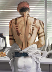 Rule 34 | 1boy, absurdres, arm tattoo, ass, back, back tattoo, boxers, cooking, food, from behind, highres, indoors, japanese clothes, jujutsu kaisen, kimono, unworn kimono, male focus, male underwear, muscular, muscular male, pink hair, ryoumen sukuna (jujutsu kaisen), short hair, shoulder tattoo, solo, tattoo, underwear, white kimono, woshihedawei