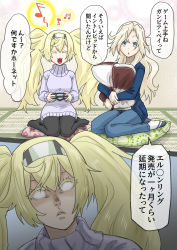 Rule 34 | 2girls, beamed sixteenth notes, black legwear, blank eyes, blonde hair, blue eyes, blue pants, blue shirt, colored eyelashes, controller, cushion, closed eyes, gambier bay (kancolle), game controller, hair between eyes, highres, holding, holding controller, holding game controller, hornet (kancolle), kantai collection, long hair, long sleeves, multiple girls, munmu-san, musical note, hugging object, open mouth, pants, pantyhose, pillow, pillow hug, purple sweater, shaded face, shirt, sitting, sixteenth note, socks, speech bubble, surprised, sweater, tatami, translation request, turtleneck, turtleneck sweater, twintails, wariza, zabuton