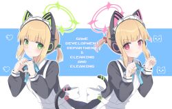 Rule 34 | 2girls, :3, alternate costume, animal ear headphones, animal ears, apron, back bow, blonde hair, blue archive, blunt bangs, blush, bow, cat ear headphones, cat tail, collared dress, dress, english text, enmaided, fake animal ears, green eyes, halo, headphones, heart, heart hands, highres, long sleeves, maid, maid headdress, midori (blue archive), momoi (blue archive), multiple girls, neck ribbon, paw pose, pink eyes, ponytail, preste, ribbon, siblings, sisters, smile, tail