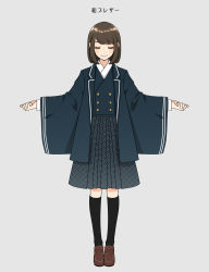 Rule 34 | 1girl, absurdres, black socks, blazer, bob cut, brown footwear, brown hair, buttons, closed eyes, closed mouth, double-breasted, facing viewer, full body, grey background, hanatsuki, highres, jacket, kneehighs, loafers, long sleeves, miniskirt, open clothes, open jacket, original, outstretched arms, pleated skirt, school uniform, shoes, short hair, simple background, skirt, socks, solo, standing, translation request, unmoving pattern, vest, wide sleeves