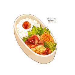Rule 34 | bento, box, commentary, cyannism, english commentary, english text, food, food focus, meat, no humans, original, rice, simple background, vegetable, white background