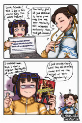 Rule 34 | !, !!, 2girls, 2koma, animal ears, bracelet, braid, breasts, brown eyes, brown hair, capcom, china dress, chinese clothes, chun-li, cleavage cutout, clothing cutout, comic, commentary, constricted pupils, dated, dress, dvd, dvd case, english commentary, english text, eyewear on head, frown, hair ribbon, hand on own chest, hershuar, jewelry, li-fen, medium breasts, mother and daughter, multiple girls, open mouth, pointing, ribbon, sidelocks, street fighter, street fighter: the legend of chun-li, street fighter 6, sweat, twin braids, twitter username, wavy mouth
