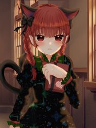 Rule 34 | 1girl, animal ears, aoringo orin, black bow, blush, bow, braid, cat ears, cat tail, dress, extra ears, gift, green dress, hair bow, heart, highres, kaenbyou rin, light frown, multiple tails, night, open mouth, outdoors, parted lips, pointy ears, portrait, puffy sleeves, raised eyebrows, red eyes, red hair, sky, slit pupils, solo, tail, touhou, twin braids, twintails, two tails, valentine, window, yellow sky