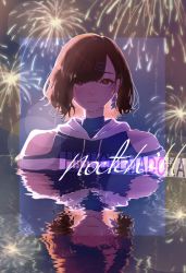 Rule 34 | 1girl, brown hair, character name, clothing cutout, expressionless, firework background, group name, highres, higuchi madoka, hood, hoodie, idolmaster, idolmaster shiny colors, lens flare, looking afar, looking up, mole, mole under eye, outdoors, partially submerged, peach jump, reflection, reflective water, refraction, shoulder cutout, solo, upper body