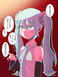 Rule 34 | aqua eyes, aqua hair, black sleeves, blue necktie, detached sleeves, grey shirt, hatsune miku, headset, highres, long hair, necktie, open mouth, pointing, red background, shirt, signature, sleeveless, speech bubble, translated, twintails, very long hair, vocaloid, wuz, yandere