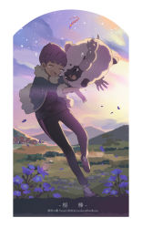 Rule 34 | 1boy, building, closed eyes, cloud, cocoloco, commentary request, creatures (company), crying, dark-skinned male, dark skin, flower, fur-trimmed jacket, fur trim, game freak, gen 8 pokemon, grass, hop (pokemon), jacket, mountain, nintendo, open mouth, outdoors, pokemon, pokemon: twilight wings, pokemon (creature), pokemon swsh, purple hair, shirt, sky, smile, standing, standing on one leg, tears, tongue, twilight, wooloo