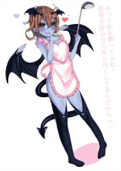 Rule 34 | 10s, 1girl, anchor, apron, black sclera, black thighhighs, blue skin, blush, brown eyes, brown hair, collarbone, colored sclera, colored skin, demon girl, demon horns, demon tail, demon wings, devil (monster girl encyclopedia), earrings, fang, frilled apron, frills, fusion, hair ornament, hairclip, head wings, heart, heart-shaped pupils, heart apron, highres, horns, ikazuchi (kancolle), jewelry, jpeg artifacts, kantai collection, ladle, looking at viewer, monster girl encyclopedia, monster girl encyclopedia ii, monsterification, naked apron, no shoes, open mouth, paundo2, pigeon-toed, pink apron, pointy ears, short hair, simple background, smile, solo, symbol-shaped pupils, tail, thighhighs, translation request, white background, wings