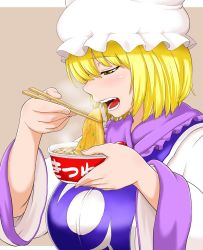 Rule 34 | 1girl, animal ears, animal hat, bad id, bad pixiv id, blonde hair, cup ramen, eating, food, fox ears, from side, hair between eyes, half-closed eyes, hat, instant udon, kitsune udon, maruchan akai kitsune udon, mob cap, noodles, pink background, poronegi, simple background, solo, tabard, touhou, udon, wide sleeves, yakumo ran, yellow eyes