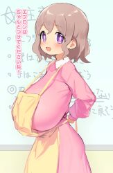 Rule 34 | 1girl, :d, absurdres, adjusting apron, apron, blush, breasts, bright pupils, commentary request, dress, extra, eyes visible through hair, highres, huge breasts, kitahara yuriko, light brown hair, long sleeves, medium hair, oggu (neoguloliko), onii-chan wa oshimai!, open mouth, pink dress, purple eyes, smile, translated, yellow apron
