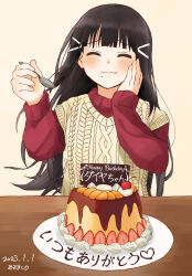Rule 34 | 1girl, absurdres, black hair, blunt bangs, blush, cake, cherry, closed eyes, dated, eating, food, fruit, hair ornament, hand on own cheek, hand on own face, happy birthday, highres, holding, holding spoon, kirikabu, kurosawa dia, long hair, long sleeves, love live!, love live! sunshine!!, mole, mole under mouth, plate, sleeves past wrists, smile, solo, spoon, strawberry, sweater, sweater vest, translation request, very long hair, whipped cream