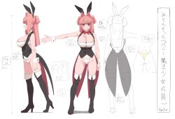 Rule 34 | 1girl, absurdres, animal ears, black thighhighs, boots, bow, bowtie, breasts, character sheet, cleavage, closed mouth, commentary request, fake animal ears, full body, high heels, highres, large breasts, leotard, looking at viewer, miton-chan (miton (turuyasann)), miton (turuyasann), original, pink eyes, pink hair, playboy bunny, rabbit ears, red bow, red bowtie, short twintails, thigh boots, thighhighs, translation request, twintails, white leotard, wrist cuffs