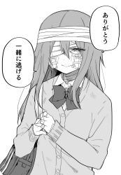 Rule 34 | 1girl, absurdres, bag, bandage over one eye, bandaged head, bandaged neck, bandages, bandaid, bandaid on cheek, bandaid on face, bandaid on hand, blush, bow, closed mouth, collared shirt, crying, crying with eyes open, facing viewer, greyscale, happy, happy tears, highres, holding, holding bag, kuga tsuniya, long hair, long sleeves, looking at viewer, monochrome, original, own hands together, school bag, school uniform, shirt, simple background, smile, solo, speech bubble, sweater, tears, translated, white background
