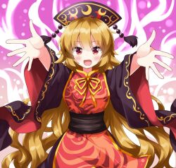 Rule 34 | 1girl, blonde hair, blush, chinese clothes, commentary request, crescent, crescent print, energy, highres, junko (touhou), long hair, long sleeves, looking at viewer, neck ribbon, open mouth, phoenix crown, phoenix print, reaching, reaching towards viewer, red eyes, red tabard, ribbon, ruu (tksymkw), smile, solo, tabard, touhou, very long hair, wide sleeves, yellow ribbon