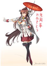 Rule 34 | 1girl, absurdres, anchor, black footwear, boots, breasts, brown eyes, brown hair, cherry blossoms, cloak, flower, full body, gloves, gradient footwear, hair flower, hair intakes, hair ornament, headgear, high ponytail, highres, hip vent, holding, holding shell, holding umbrella, jacket, kantai collection, large breasts, long hair, long sleeves, miniskirt, oil-paper umbrella, original remodel (kantai collection), pleated skirt, ponytail, red footwear, red skirt, red umbrella, rekka yamato, shell, sidelocks, skirt, solo, standing, thigh boots, thighhighs, translation request, umbrella, very long hair, white cloak, white gloves, white jacket, yamato (kancolle)