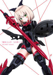 Rule 34 | 1girl, 30 minutes sisters, black leotard, blonde hair, blush, boots, breasts, character name, copyright name, covered navel, green eyes, highres, holding, holding sword, holding weapon, leotard, looking at viewer, mecha musume, armored boots, plus minus (plumin), shield, short hair, small breasts, solo, sword, thigh boots, tiasha (30ms), v-shaped eyebrows, weapon, white background