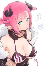 Rule 34 | 1girl, blue eyes, breasts, character request, cleavage, closed mouth, head wings, horns, kiikii (kitsukedokoro), large breasts, looking at viewer, pink hair, short hair, simple background, solo, star ocean, star ocean anamnesis, white background, wings