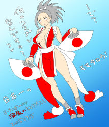 Rule 34 | 10s, 1girl, 2015, black eyes, blue background, blush, boku no hero academia, breasts, chestnut mouth, cleavage, collarbone, cosplay, dated, folding fan, full body, gradient background, grey hair, hair ribbon, hand fan, holding, large breasts, long hair, open mouth, pelvic curtain, ponytail, ribbon, shiranui mai, shiranui mai (cosplay), solo, standing, sweatdrop, syrup21g, the king of fighters, translation request, yaoyorozu momo