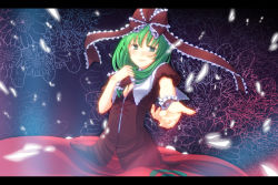 Rule 34 | 1girl, beckoning, bow, cleavage cutout, clothing cutout, dress, female focus, flower, frills, front ponytail, green eyes, green hair, hair bow, hair ribbon, hand on another&#039;s chest, hand on own chest, kagiyama hina, letterboxed, long hair, matching hair/eyes, outstretched arm, outstretched hand, red dress, ribbon, smile, solo, takuzui, touhou, wallpaper, wrist cuffs