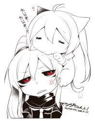 Rule 34 | 2girls, = =, ahoge, ahoge wag, anger vein, animal ears, biting, blush, cat ears, cat tail, chibi, commentary request, dated, expressive hair, closed eyes, jitome, konshin, multiple girls, necktie, original, red eyes, sailor collar, saliva, scarf, sharp teeth, signature, simple background, tail, tail wagging, teeth, twintails, white background