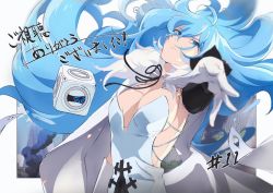 Rule 34 | 1girl, ahoge, backless outfit, blue eyes, blue hair, breasts, cape, detached collar, dress, elbow gloves, embers, fur trim, gloves, hair between eyes, long hair, matsumoto (vivy), medium breasts, micaoz, neck ribbon, official art, outstretched arm, outstretched hand, ribbon, single elbow glove, sleeveless, sleeveless dress, smoke, strapless, strapless dress, upper body, vivy, vivy: fluorite eye&#039;s song, white dress, white gloves
