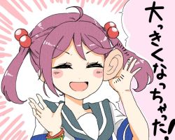 Rule 34 | 10s, 1girl, bad id, bad twitter id, cink-knic, closed eyes, hair bobbles, hair ornament, hands up, kantai collection, large ears, pink hair, sazanami (kancolle), school uniform, serafuku, short sleeves, solo, translation request, twintails, wristband