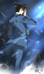 Rule 34 | 1boy, blue background, blue theme, kudou shin&#039;ichi, male focus, meitantei conan, school uniform, short hair, solo, toujou sakana
