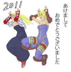 Rule 34 | 2girls, armpits, bare shoulders, blonde hair, blue eyes, boots, brass knuckles, breasts, cleavage, elbow pads, final fantasy, final fantasy tactics, headband, japanese clothes, long hair, monk (fft), muhamado, multiple girls, ponytail, samurai, samurai (fft), sandals, short hair, smile, unitard, weapon, white background